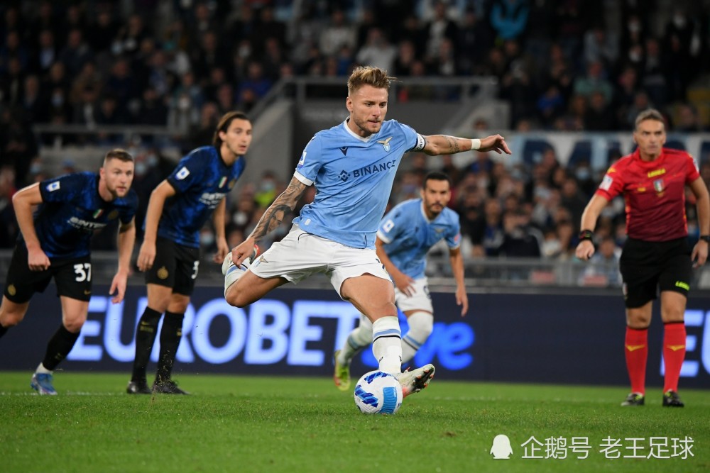  因莫比莱破纪录进球，拉齐奥锁定下季欧战席位  